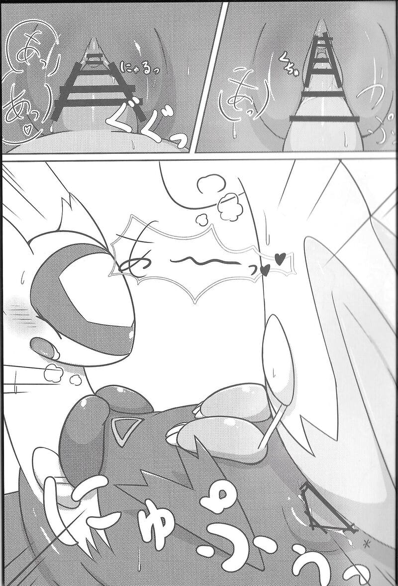 ของขวัญที่คาดไม่ถึงของสองพี่น้อง ภาพ 13