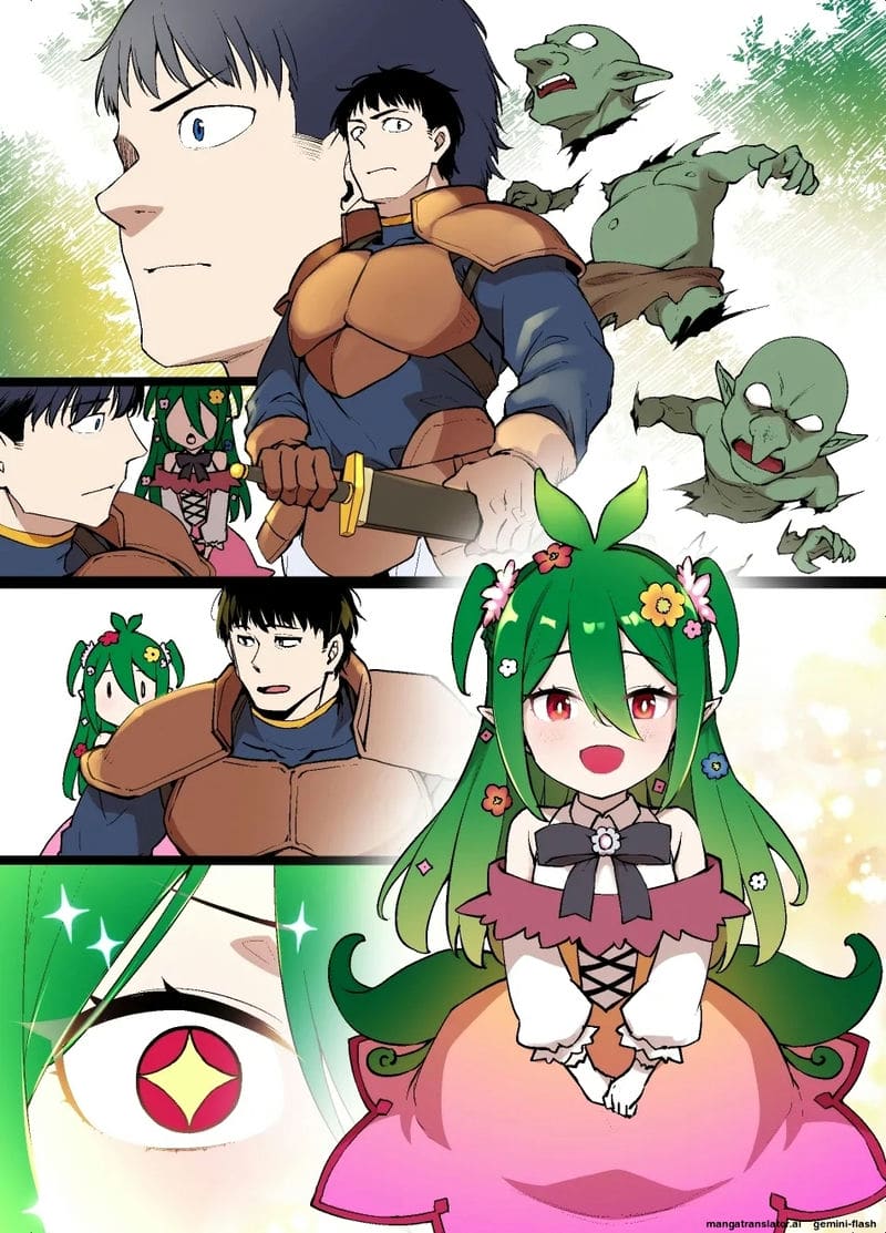 ตอบแทนบุญคุณของนางไม้ ภาพ 8