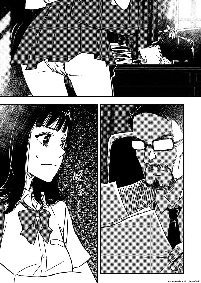 เด็กนักเรียนสาว... ขายตัวให้หนี้แม่ ภาพ 33