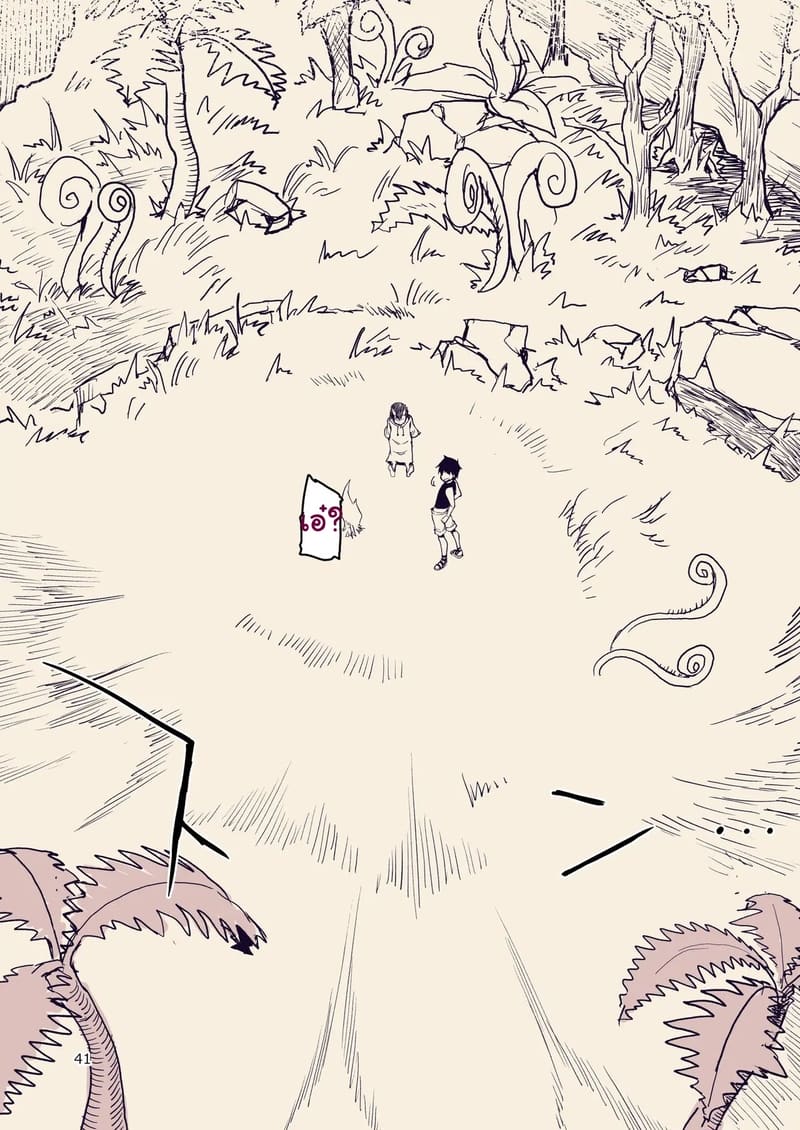 บันทึกข้ามสายพันธุ์ของสาวเอลฟ์ 10 ภาพ 41