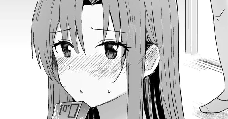 อาซึนะ X นิชิดะ 4 ภาพ 0