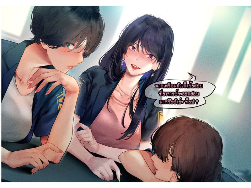 น้ำหวาน ภาพ 6