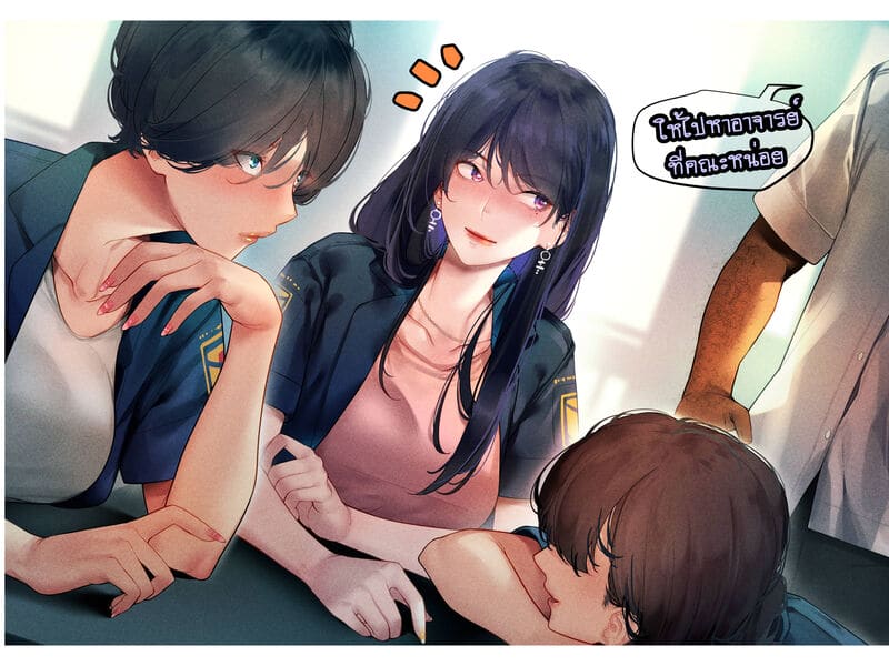 น้ำหวาน ภาพ 12