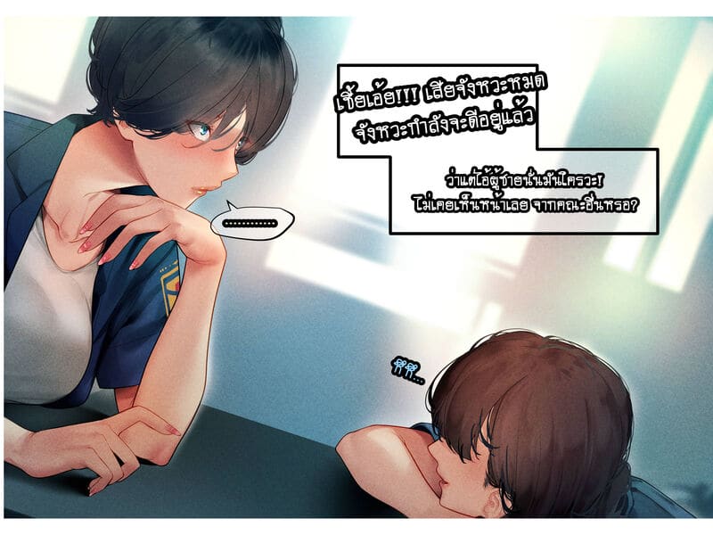 น้ำหวาน ภาพ 15