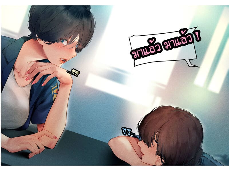 น้ำหวาน ภาพ 19