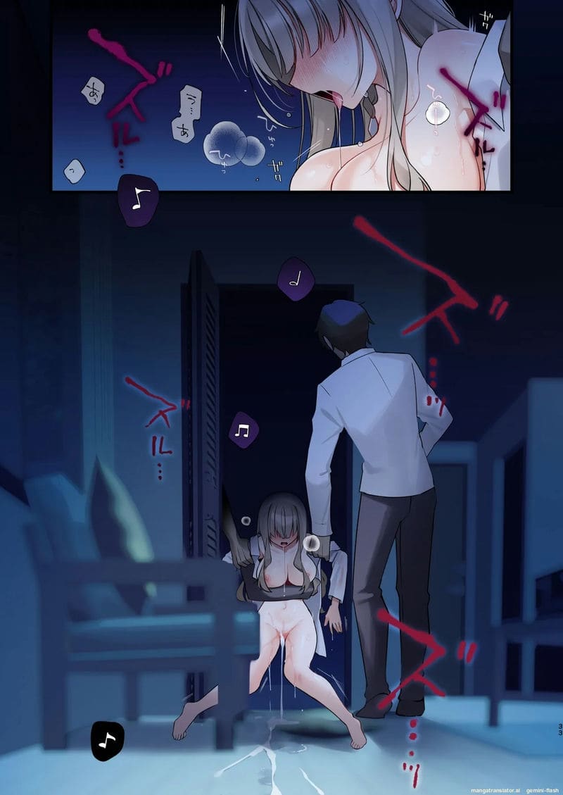 ทำพิธีล้มเหลว... หมอผีสาวกลายเป็นของเล่นผี ภาพ 32