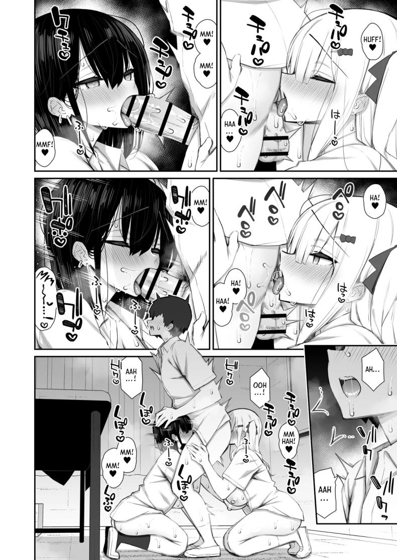 ชวนรุ่นพี่ค้างคืน 4 ภาพ 10