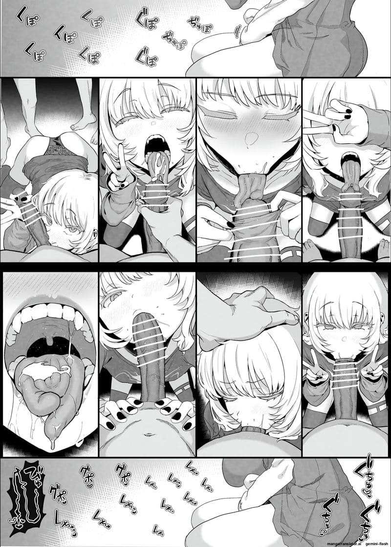 คลับเย็ดเมีย 2 ภาพ 12