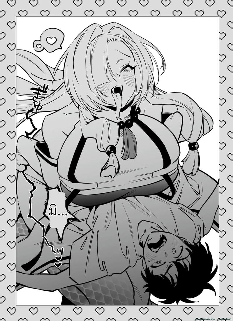 สาวงูสุดเซ็กซี่... กับคุณชาย ภาพ 65