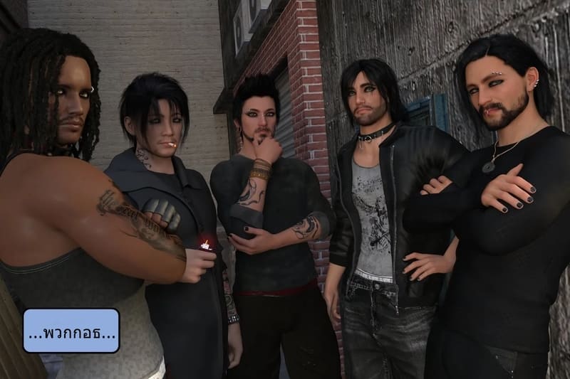 เป็นในสิ่งที่ไม่ต้องการเป็น ภาพ 17