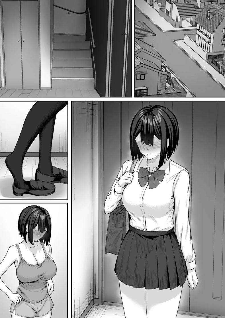 ทาสกามของพี่ชาย 2 ภาพ 26