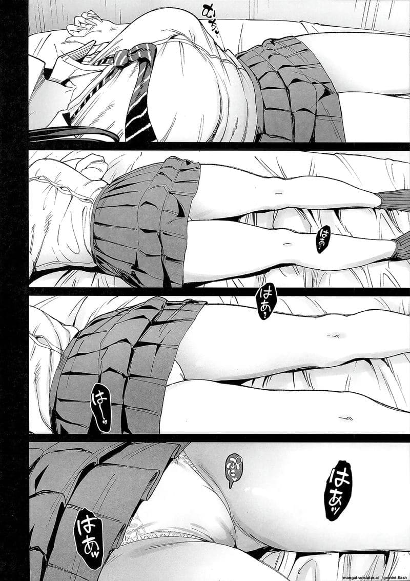 ตอนหลับ... แอบเย็ด ภาพ 10