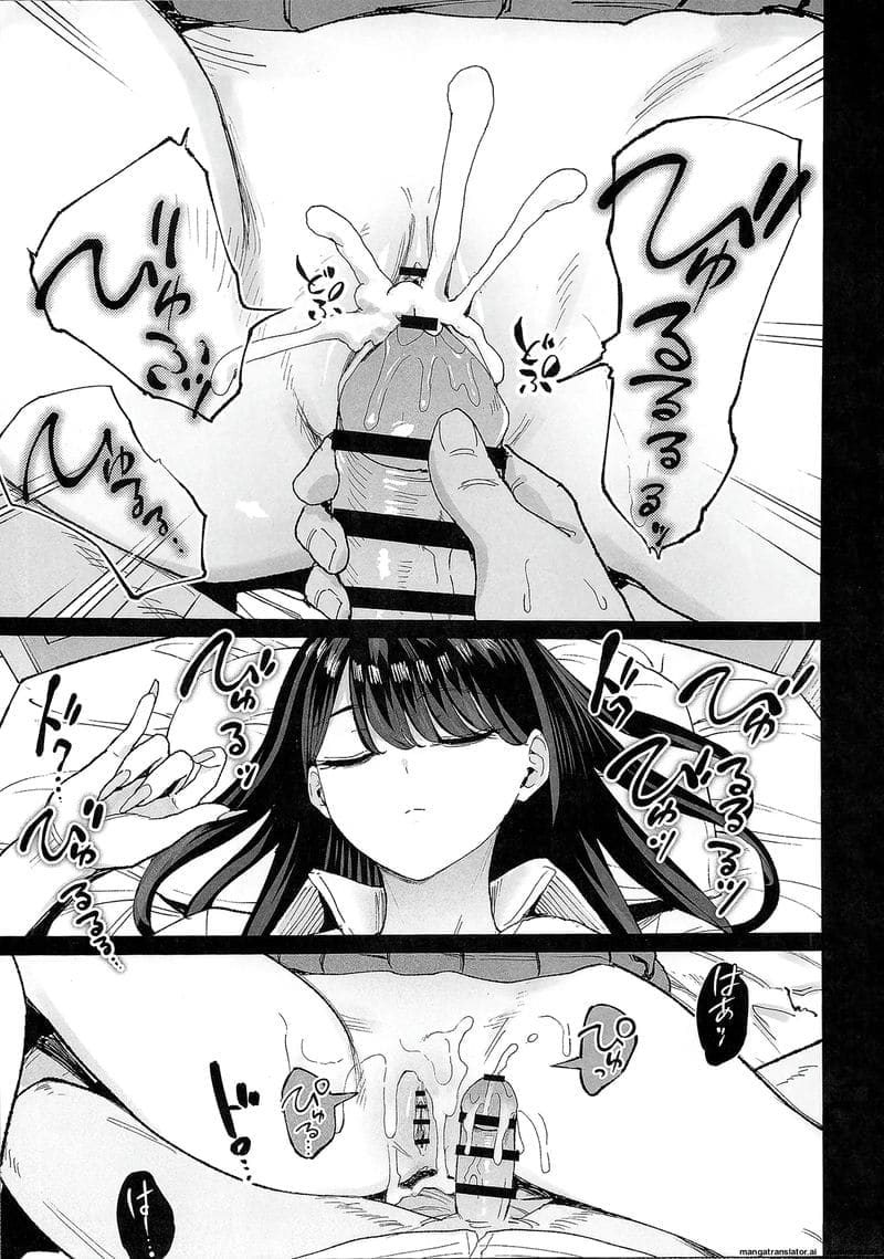 ตอนหลับ... แอบเย็ด ภาพ 47