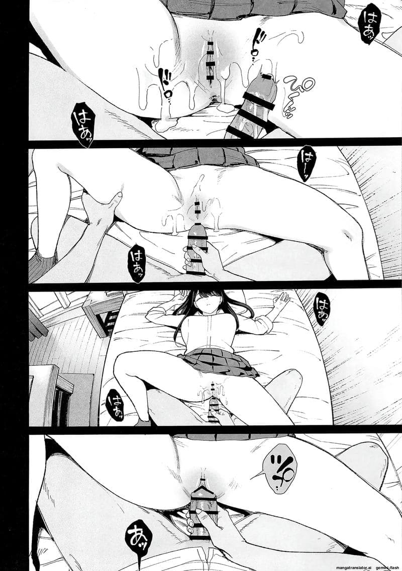 ตอนหลับ... แอบเย็ด ภาพ 48