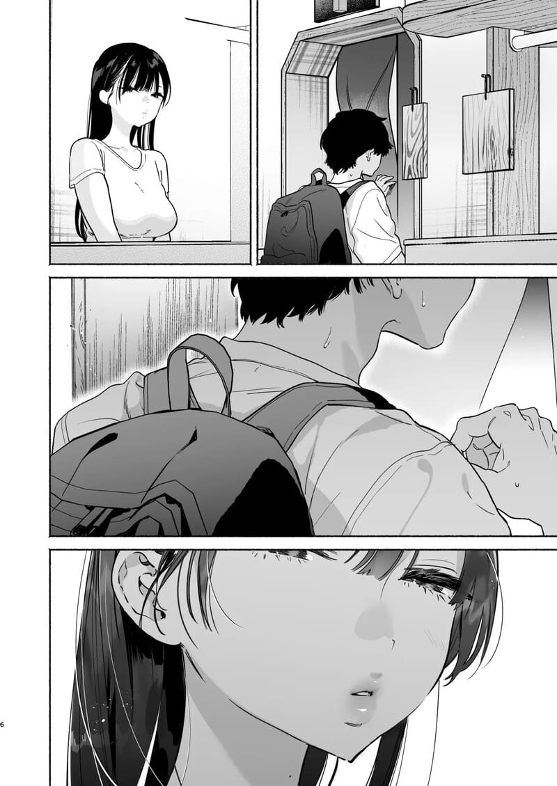 พนักงานโรงอาบน้ำคนใหม่ ภาพ 4