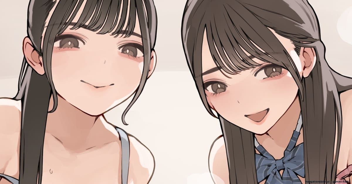 โดน... พี่สาวรุมประกบ ภาพ 0