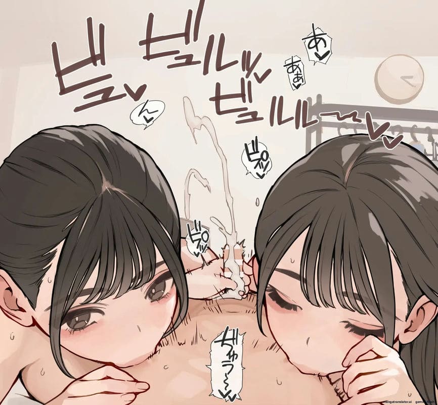 โดน... พี่สาวรุมประกบ ภาพ 4