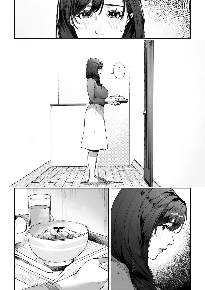 ฉันจะต้องเป็นแม่(เลี้ยง)ที่ดีให้ได้ ภาพ 1