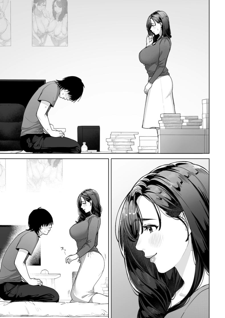 ฉันจะต้องเป็นแม่(เลี้ยง)ที่ดีให้ได้ ภาพ 43