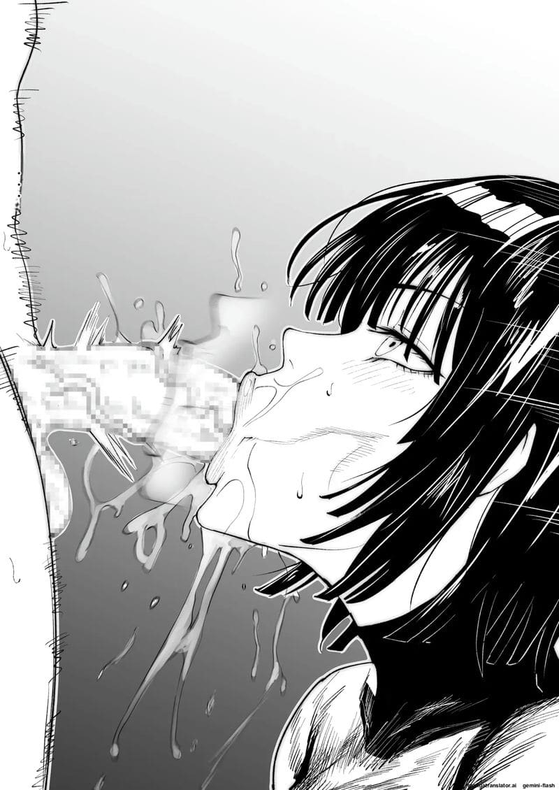 ฟุบุกิ... ภาพ 19