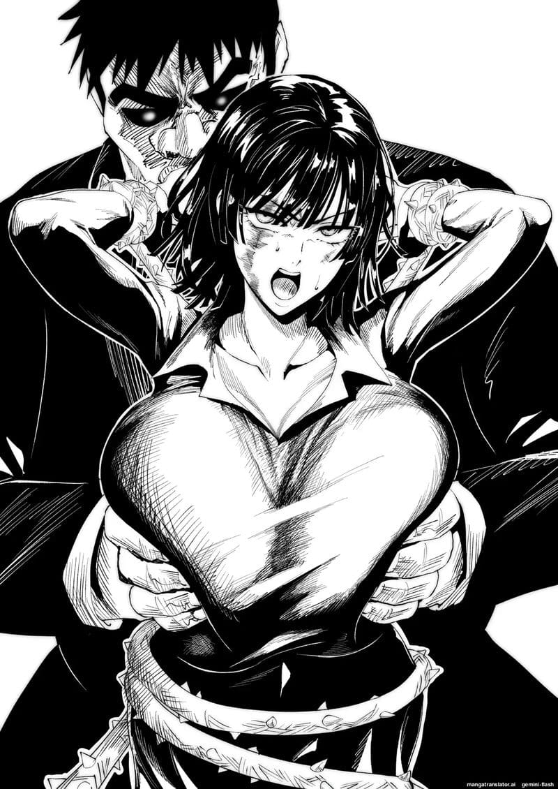 ฟุบุกิ... ภาพ 51