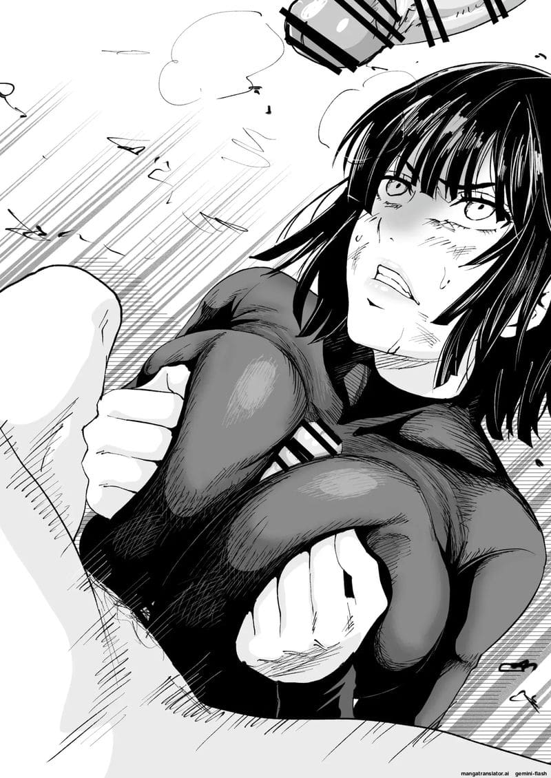 ฟุบุกิ... ภาพ 57