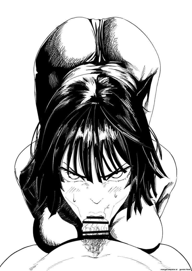 ฟุบุกิ... ภาพ 63