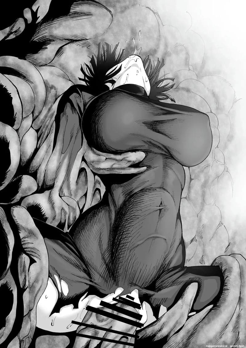 ฟุบุกิ... ภาพ 69