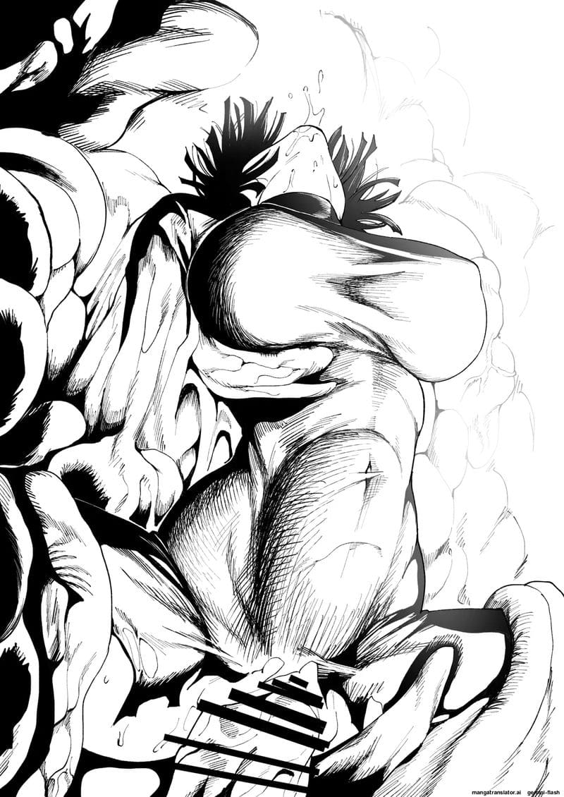 ฟุบุกิ... ภาพ 70