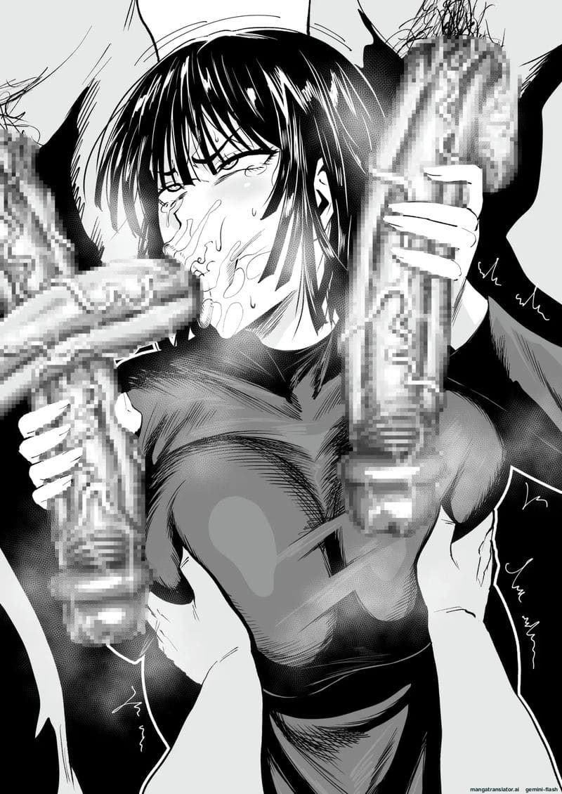 ฟุบุกิ... ภาพ 82