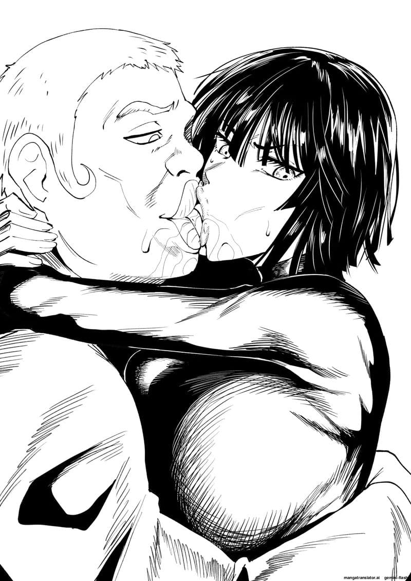 ฟุบุกิ... ภาพ 88