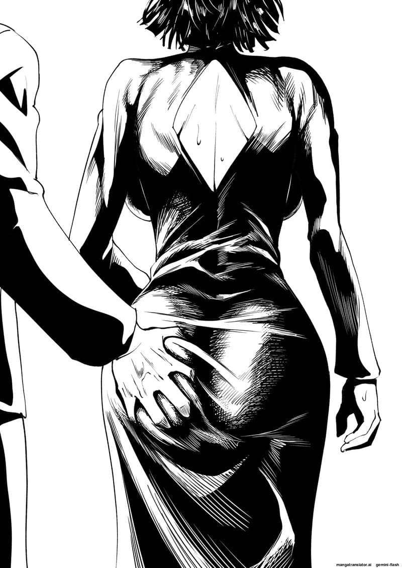 ฟุบุกิ... ภาพ 90