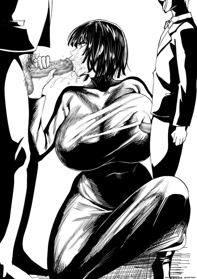 ฟุบุกิ... ภาพ 92