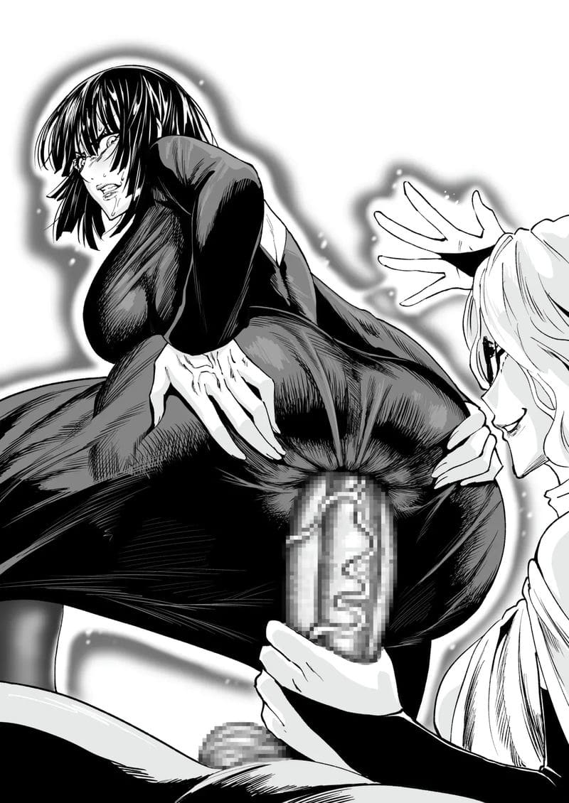 ฟุบุกิ... ภาพ 97