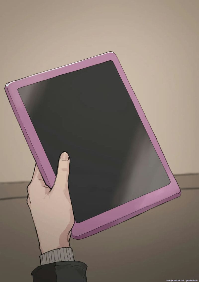 ทดสอบอีวอน... หีมือใหม่ ภาพ 1