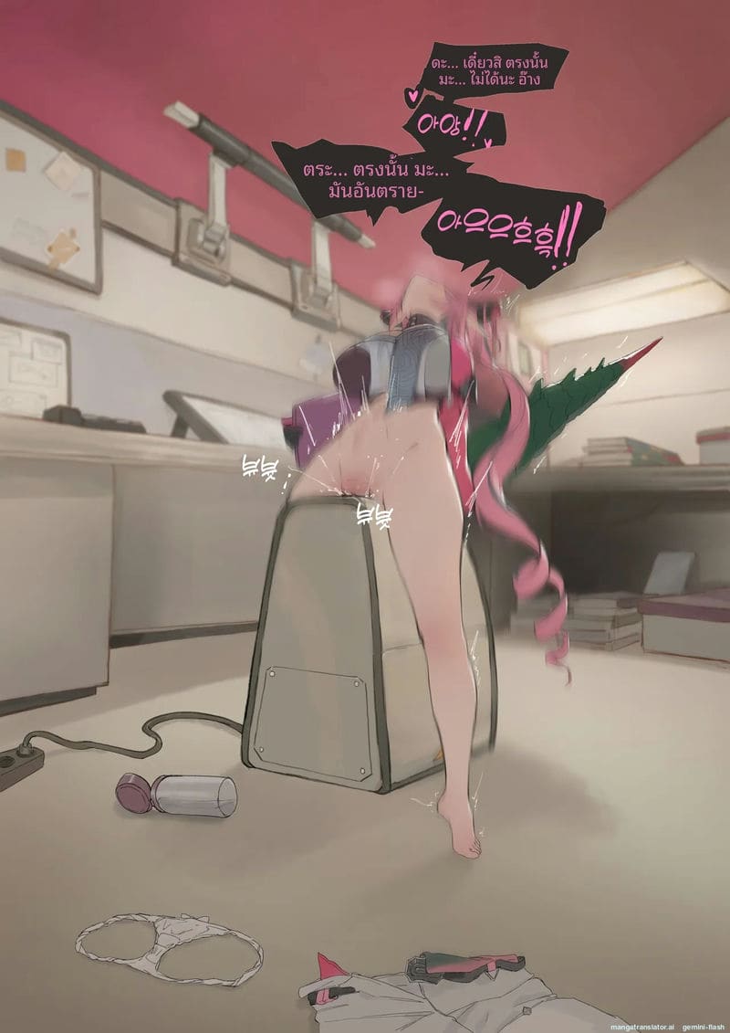 ทดสอบอีวอน... หีมือใหม่ ภาพ 12