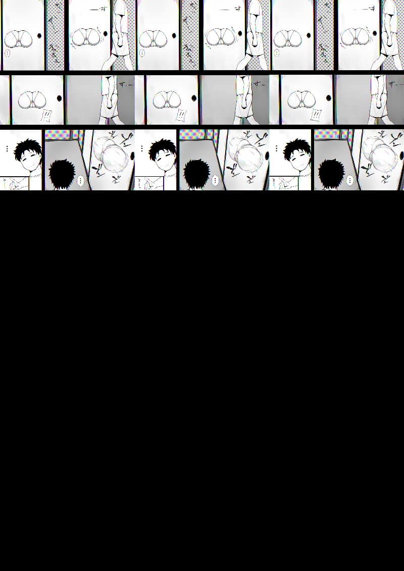 แรกๆ ชอบหลอก หลังๆ ชอบตอก ภาพ 13