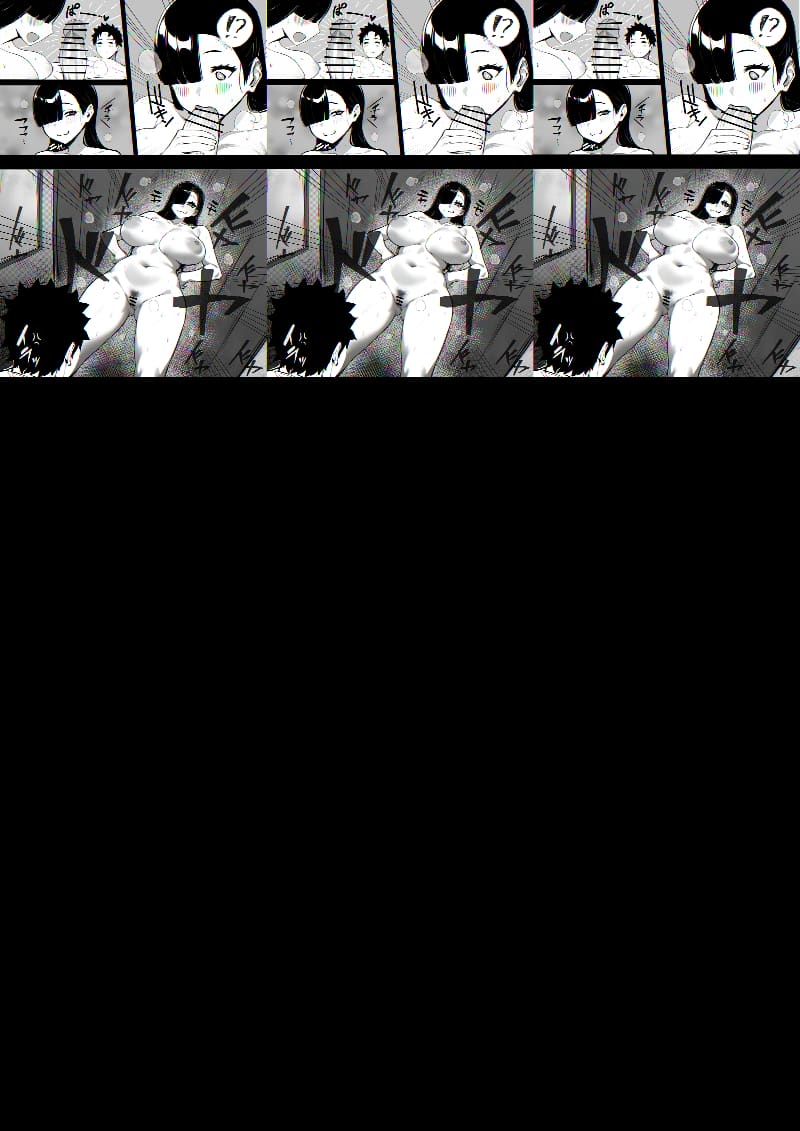 แรกๆ ชอบหลอก หลังๆ ชอบตอก ภาพ 43