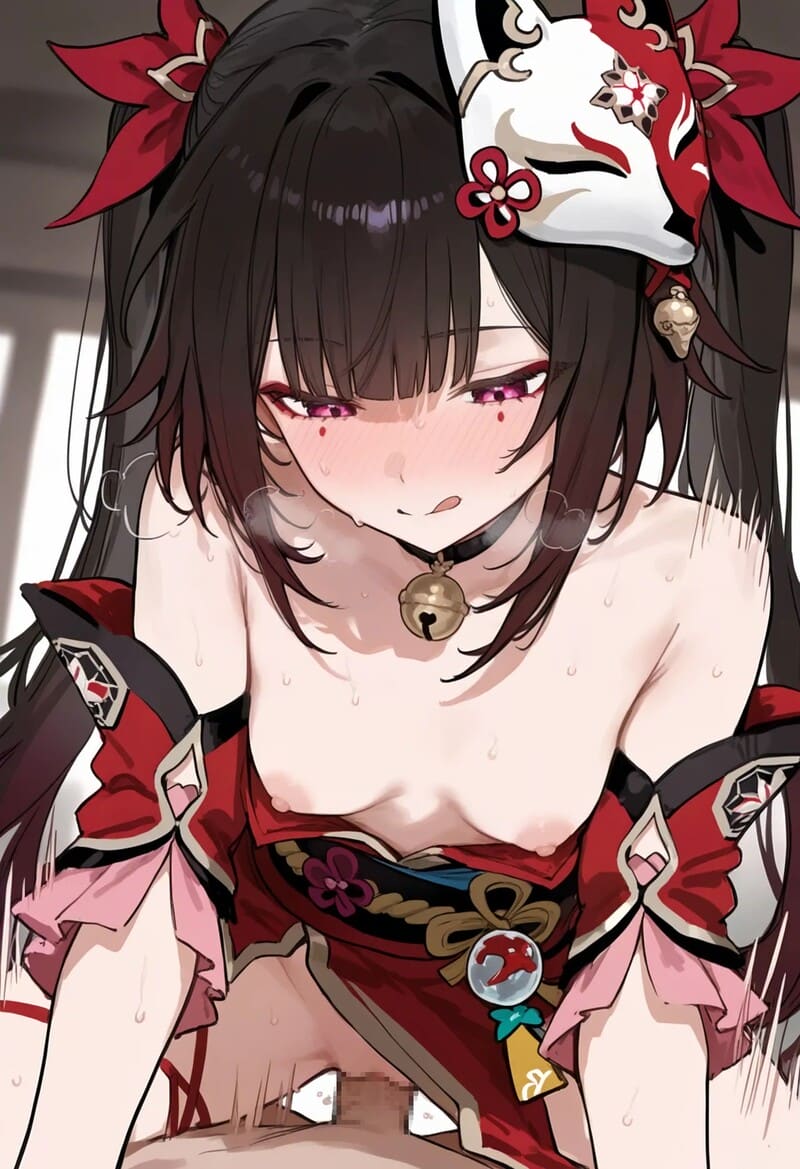 หมดทุกหยด กดเข้ามา ภาพ 48