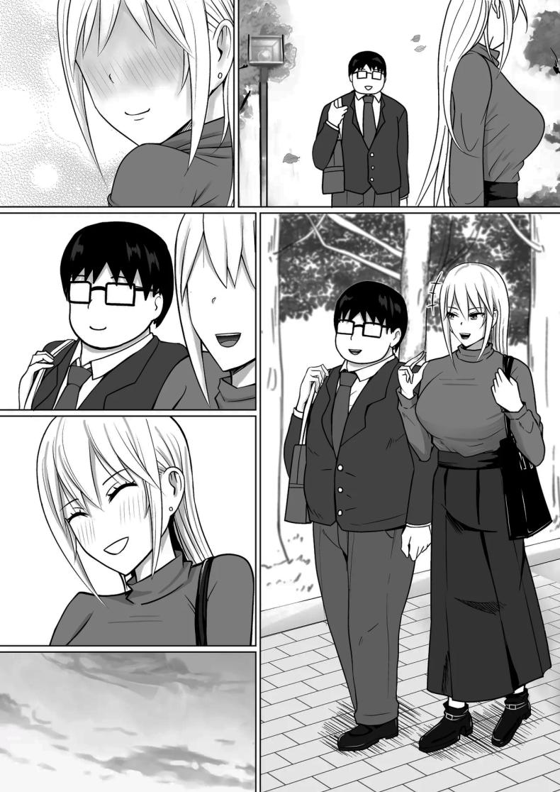 แผนการย้ายร่างของนายกระจอก 7 ภาพ 28