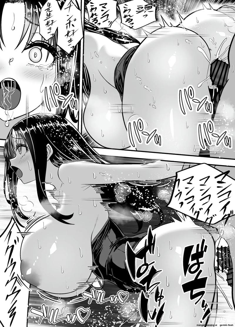 สาวเรียบร้อย... ในร่างสุดเซ็กซี่ ภาพ 47