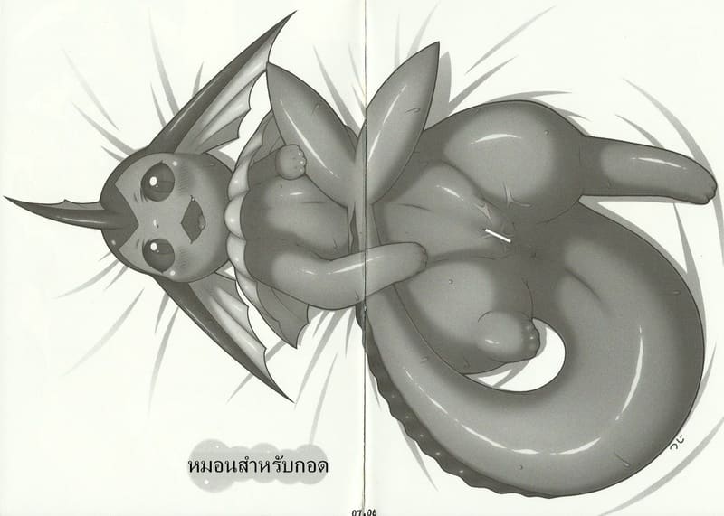 เรื่องลับของเหล่าม่อน ภาพ 3