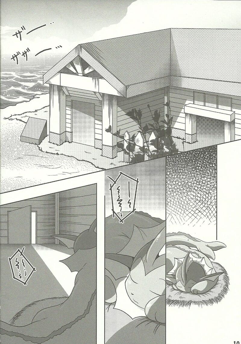 เรื่องลับของเหล่าม่อน ภาพ 6