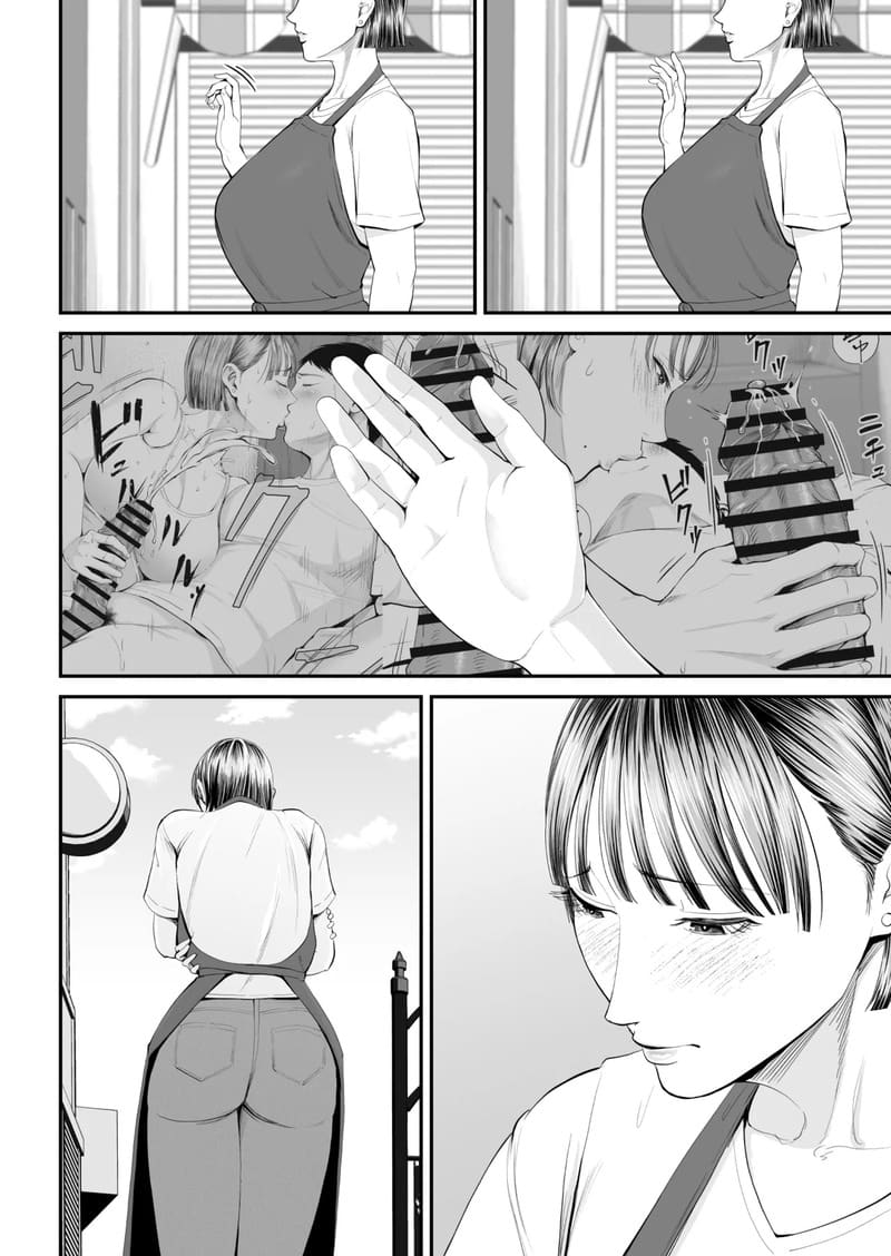 คนที่ผมชอบก็คือแม่ที่อยู่ข้างๆผมไงล่ะครับ 1 ภาพ 37