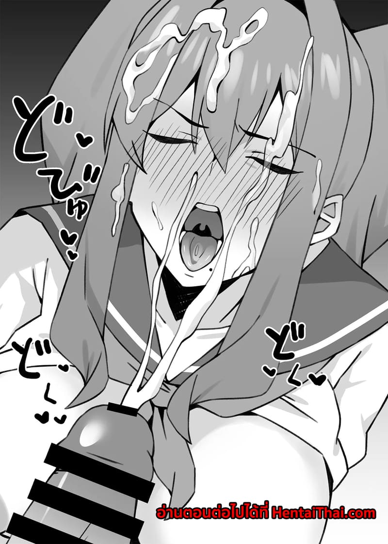 เเอบหนีสามีไปถ่ายเอวีกับเเฟนเก่า 1 ภาพ 35