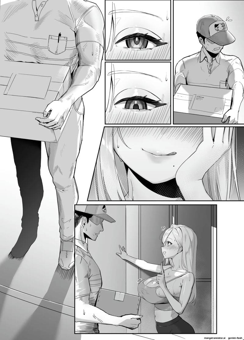 จับ... พี่สาวส่งของเย็ด ภาพ 65