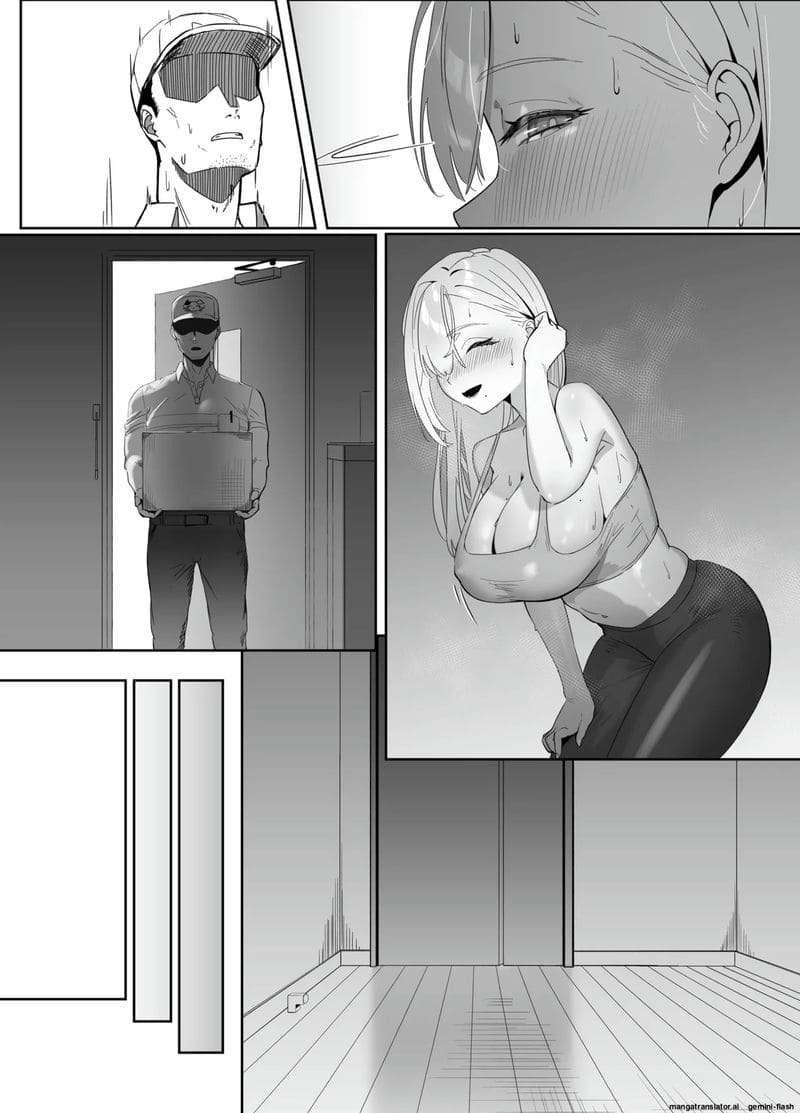 จับ... พี่สาวส่งของเย็ด ภาพ 67