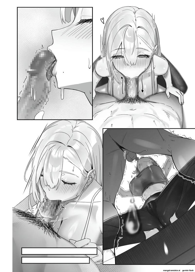 จับ... พี่สาวส่งของเย็ด ภาพ 73