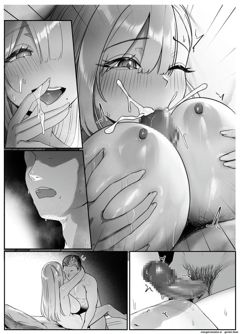 จับ... พี่สาวส่งของเย็ด ภาพ 114