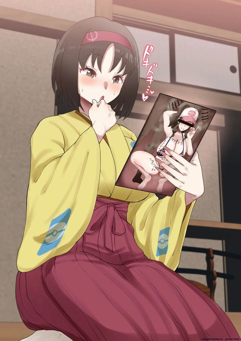 บิกินี่... ธงชาติ ภาพ 6